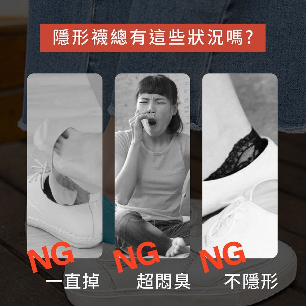 【糖果色隱形襪】隔日到貨!【糖果色隱形襪】運動襪 隱形襪 船型襪 女襪 襪子 短襪 純棉短襪 馬卡龍短襪 素色襪 踝襪 淺口襪【DO219】
