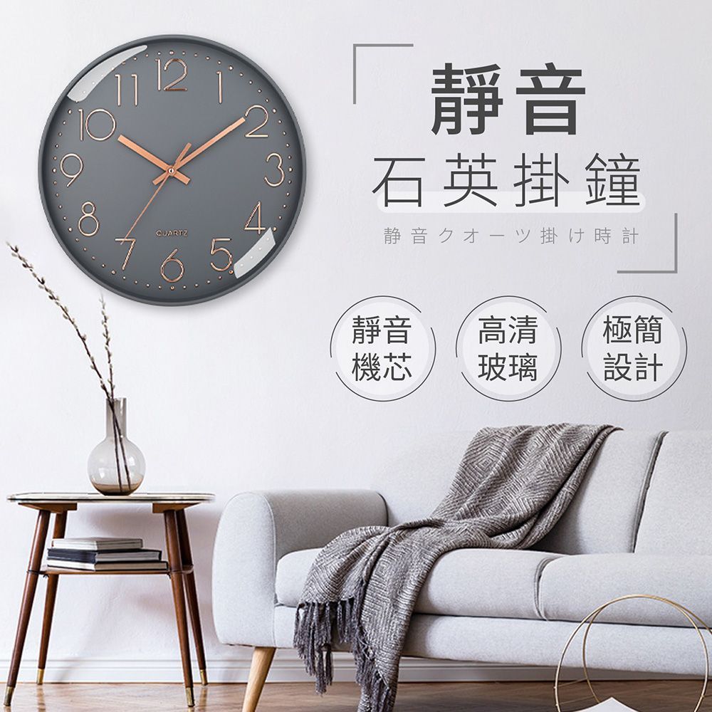 超靜音無聲!石英掛鐘 時鐘 掛鐘 壁鐘 數字鐘 電子鐘 數字時鐘 靜音時鐘 超靜音掛鐘 北歐風時鐘 客廳時鐘【DO627】