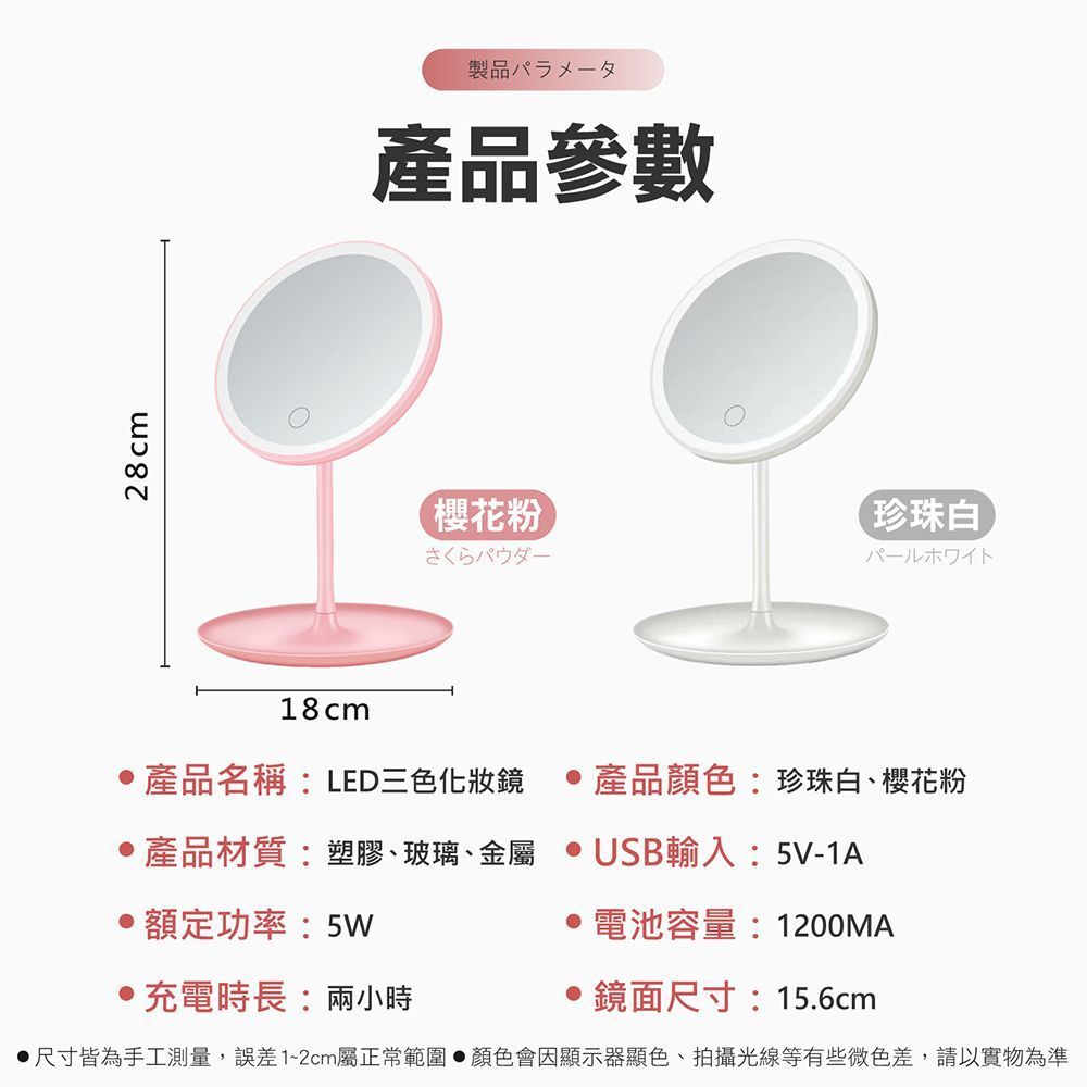 11款任你選!【一字純色行李箱束帶】20吋 32吋旅行箱束帶 行李束帶 行李綁帶 行李固定帶 綑綁帶 行李帶 行李箱扣帶【DO366】