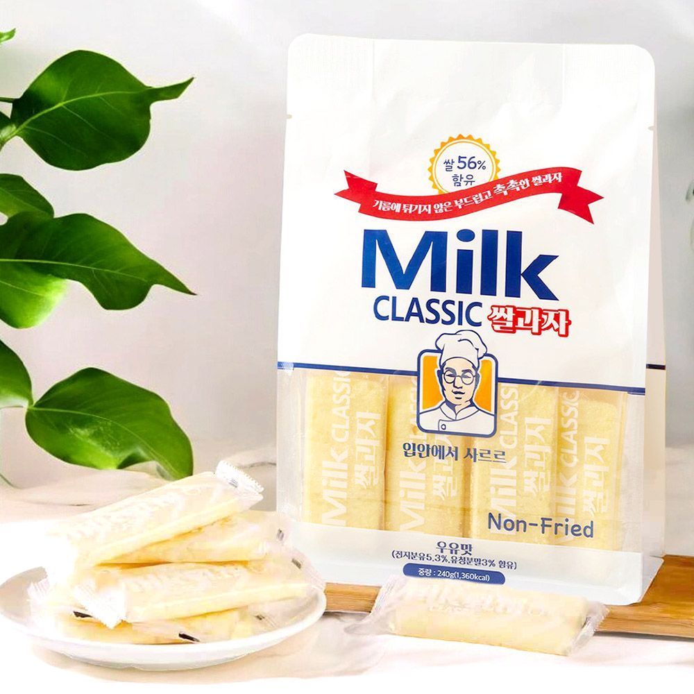 韓國熱銷!Milk Classic韓國牛奶米餅 米餅 米果 牛奶米餅 起司米餅 牛奶米果 牛奶餅乾 寶寶餅乾 非油炸米餅 零食 寶寶零食 零嘴【DR403】