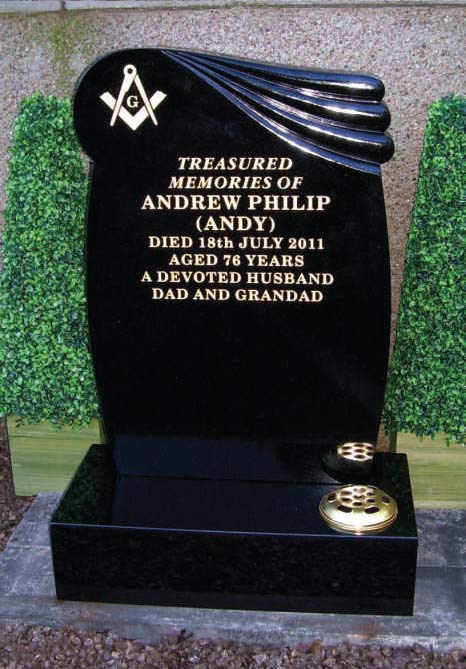 memorial stone of Andrew Philip