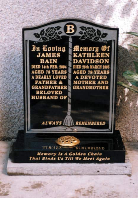 memorial stone of two individuals