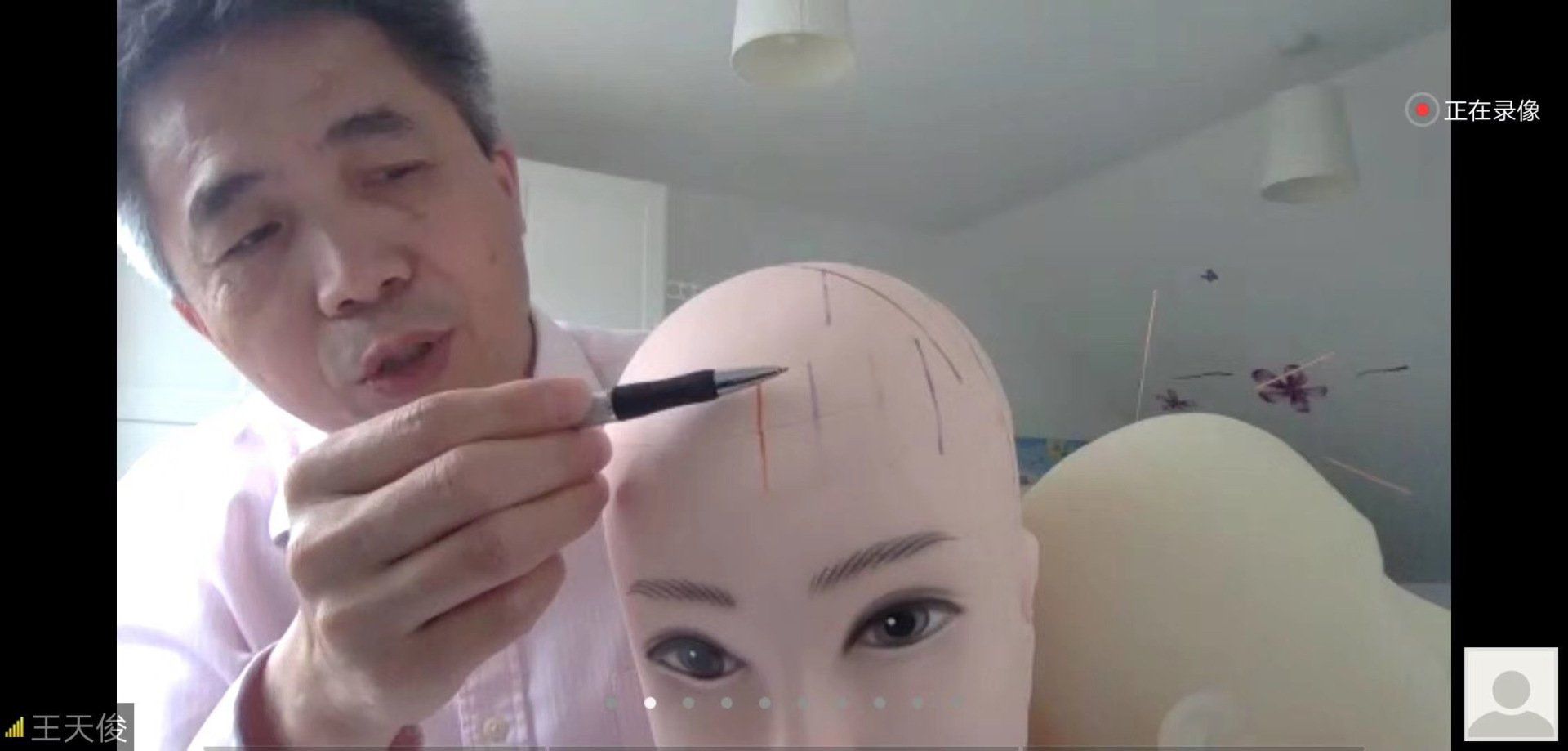 Online neuro acupuncture courses with Prof. Dr. Wang