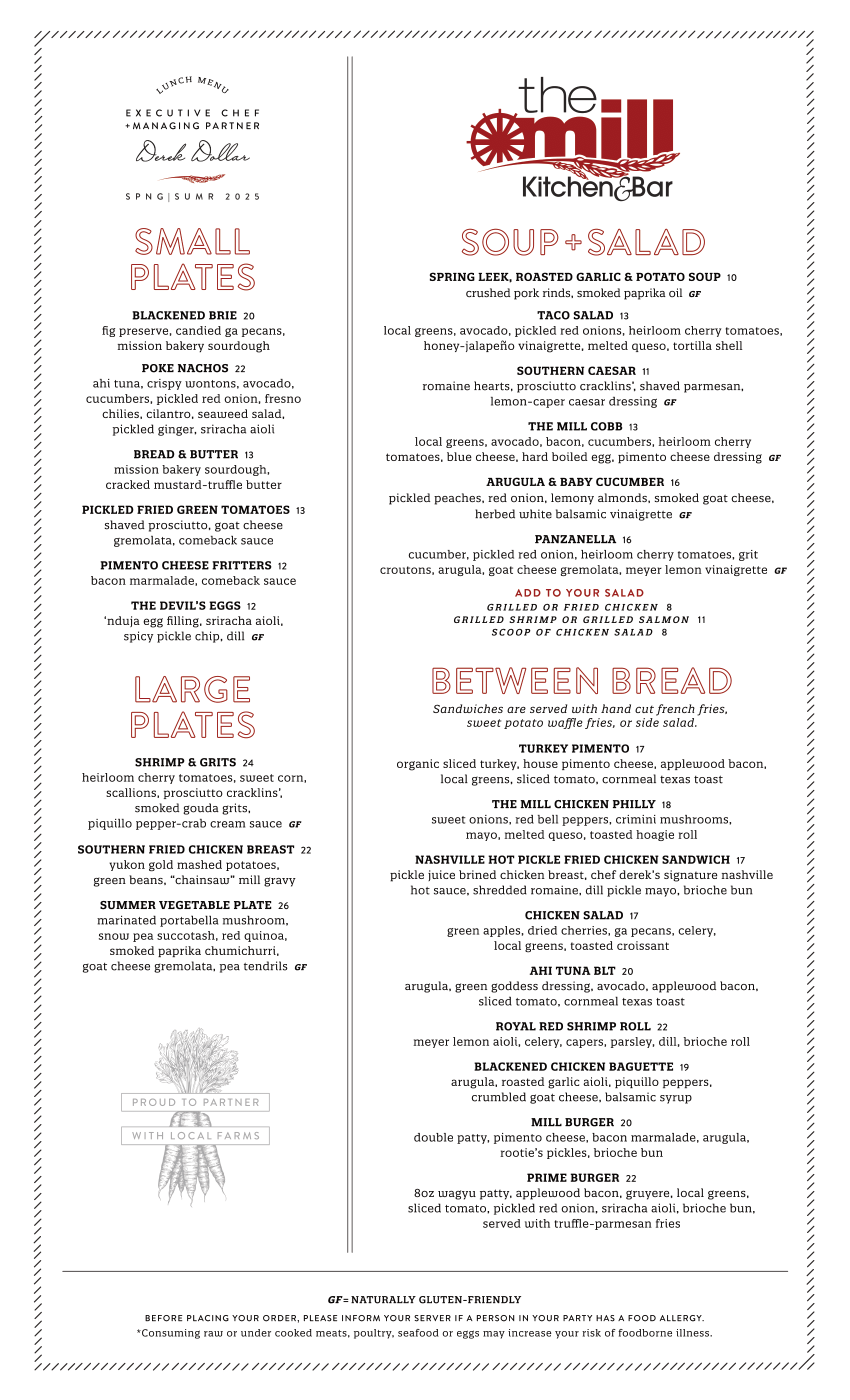weekday lunch menu