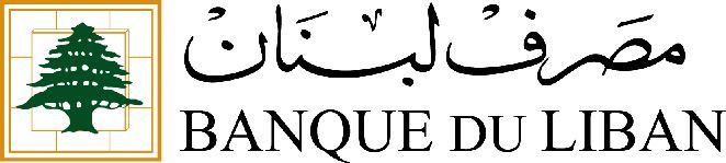 Logo of Banque du Liban, featuring a green cedar tree within a gold-bordered square, with Arabic and English text.