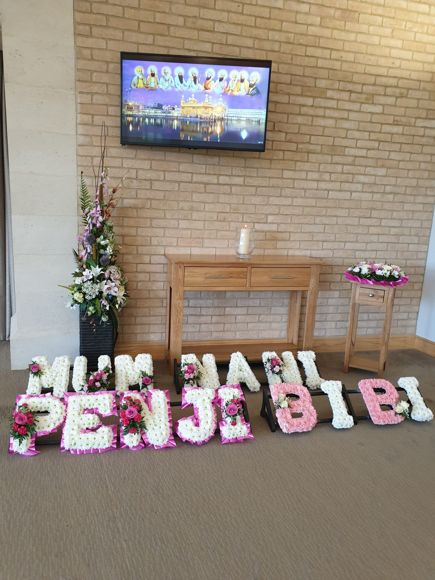 SPECIAL FUNERAL FLOWERS