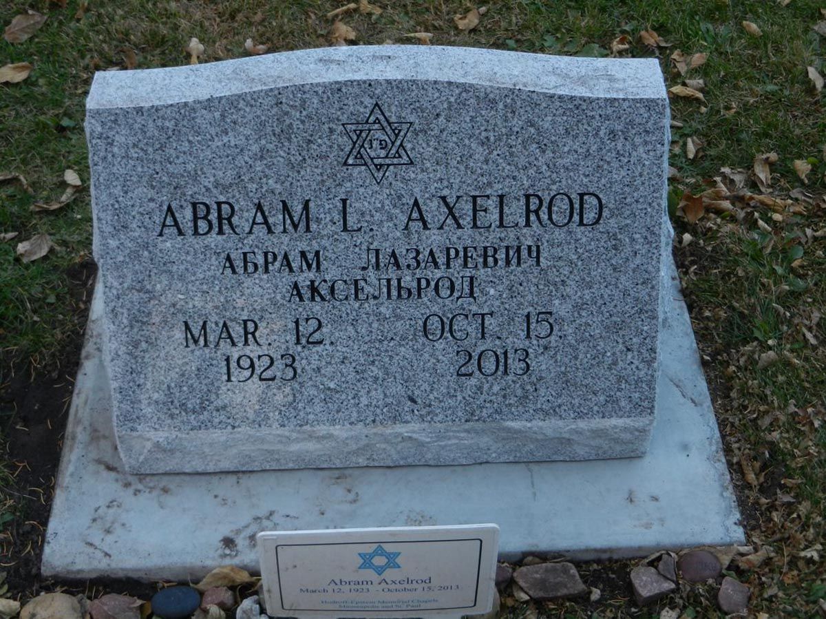 axelrod gravestone