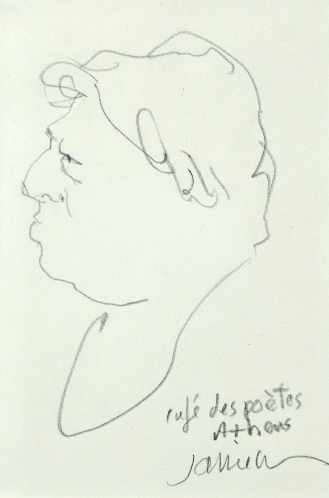 Café des Poetes, Athens