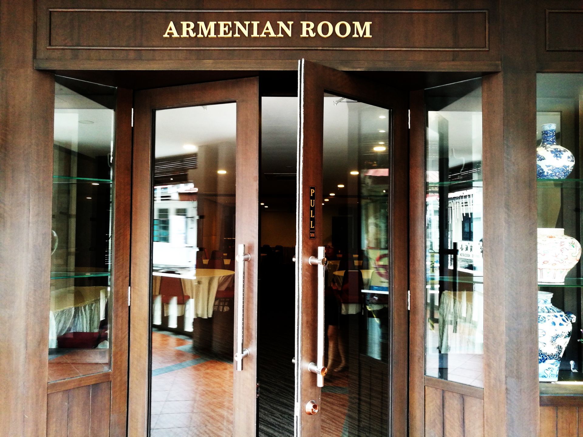 The entrance to the armenian room is shown with the doors open