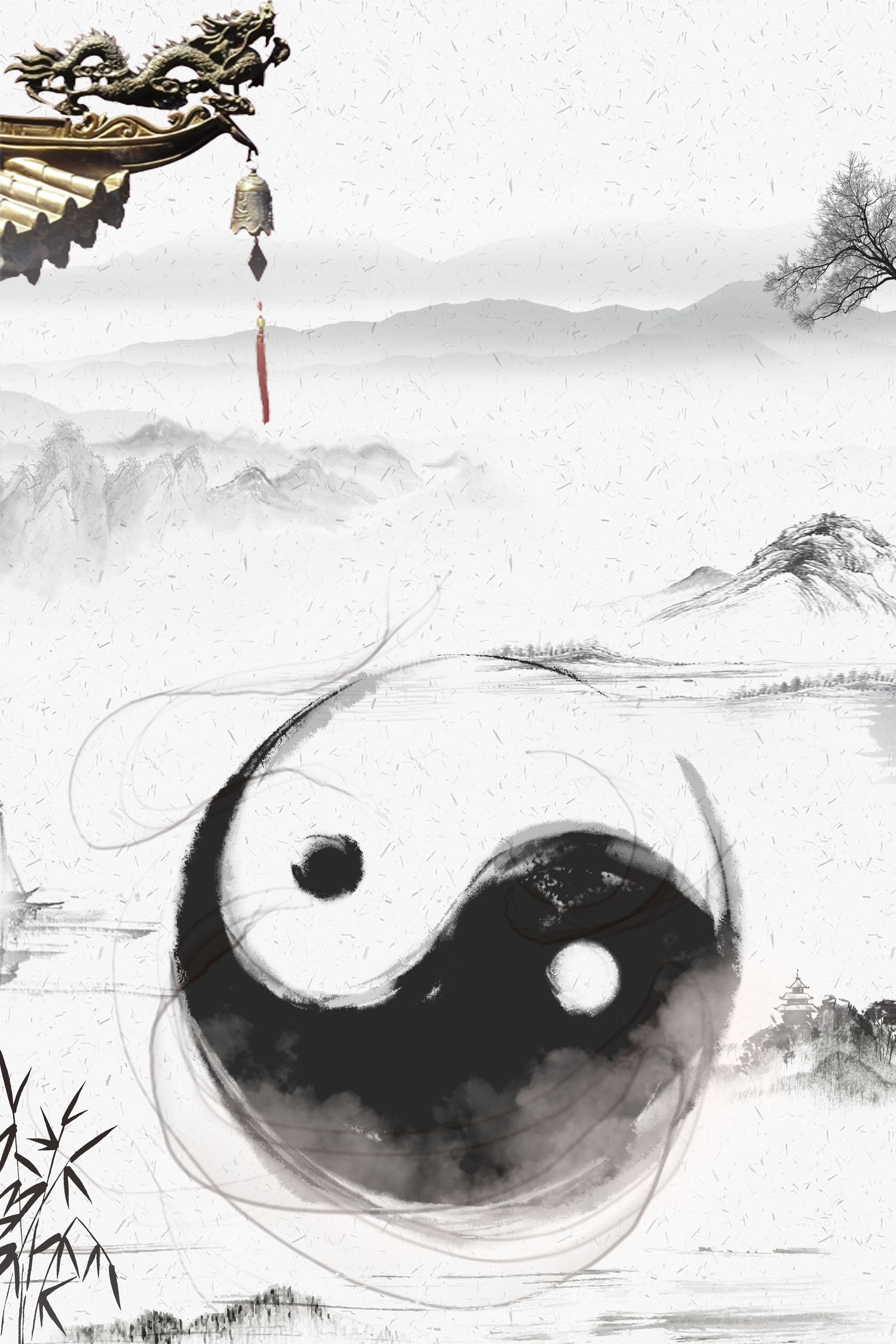 Yin-Yang symbol in brushstroke style, with a misty landscape and pagoda details.