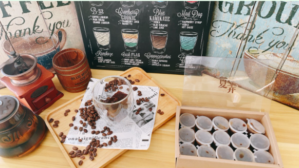 夏弄咖啡屋☕️