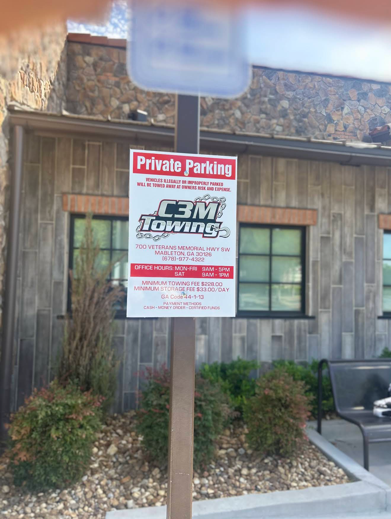 Private property towing service in Atlanta GA for removing unauthorized vehicles