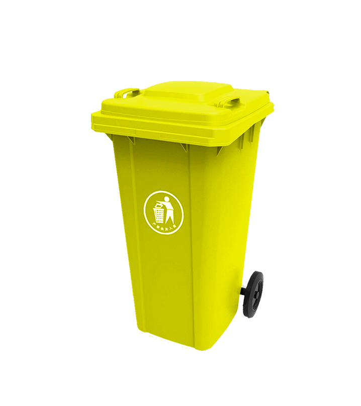 Contenedor plástico amarillo tapa a pedal 120 L. – Inxtalia