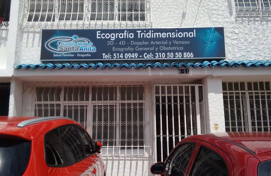 Centro médico Santa Anita-Visítenos