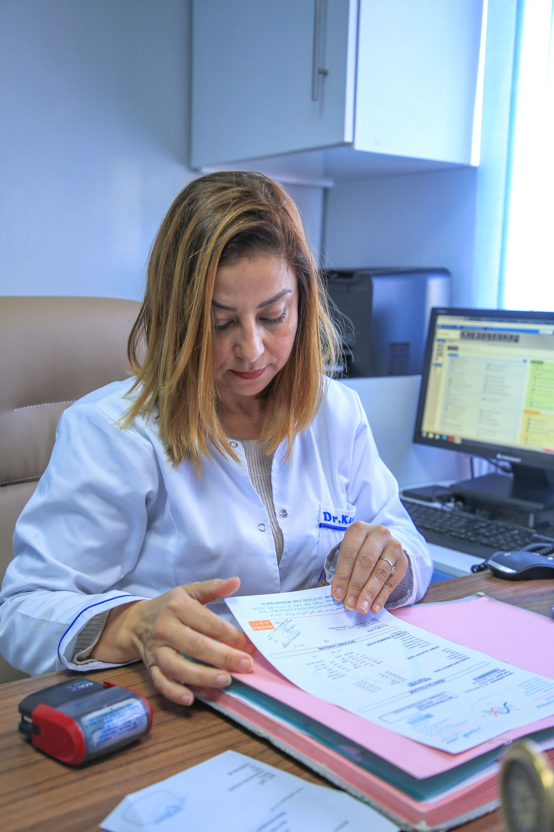 laboratoire alkawthar, politique qualité