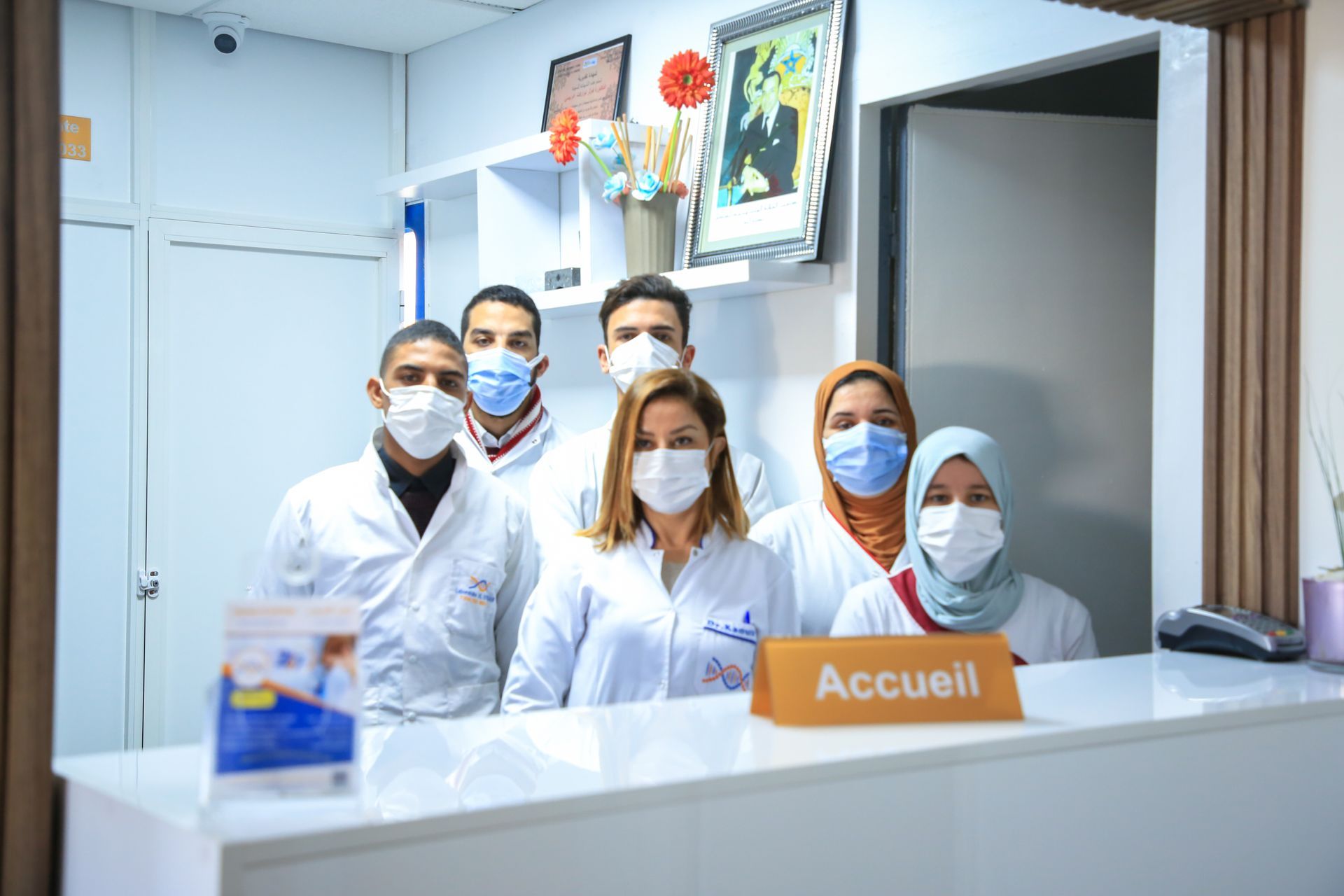 laboratoire alkawthar à temara
