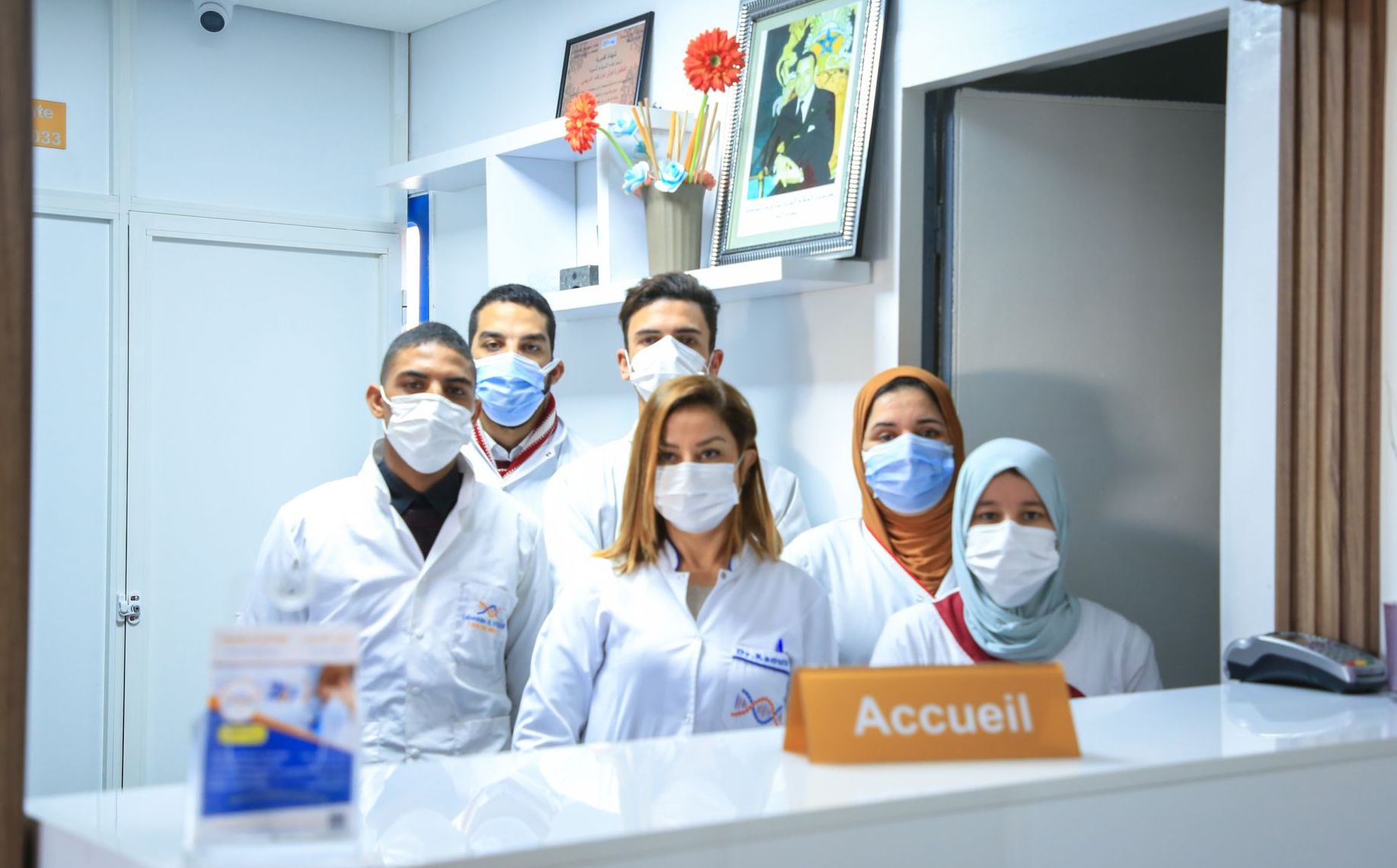 equipe laboratoire alkawthar