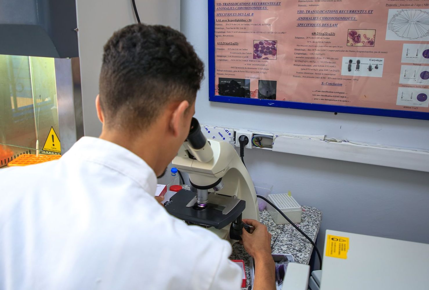 laboratoire alkawthar d'analyses médicales