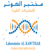 LOGO laboratoire alkawthar