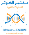 LOGO laboratoire alkawthar