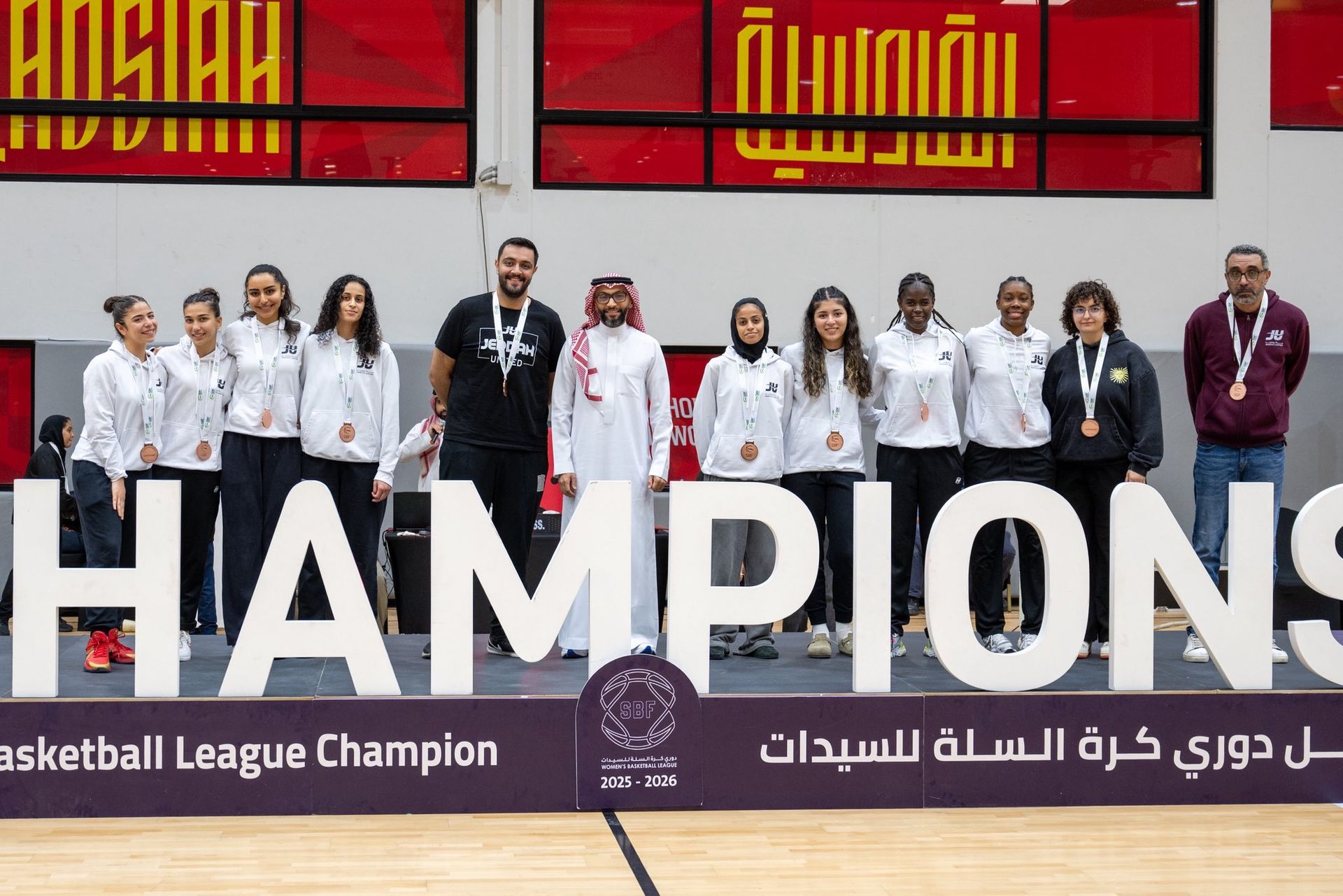 فريق سيدات جدة يونايتد لكرة السلة يتوج بالمركز الثالث في الدوري السعودي لكرة السلة للسيدات موسم 2025