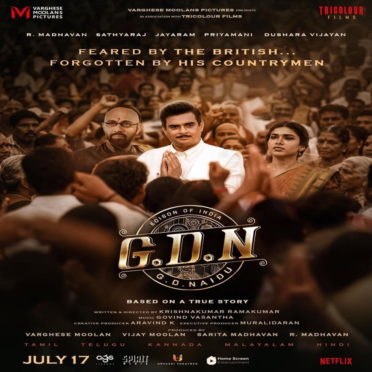 Movie poster for “G.D.N.” with a central man in a crowd, bold title, and release date July 17
