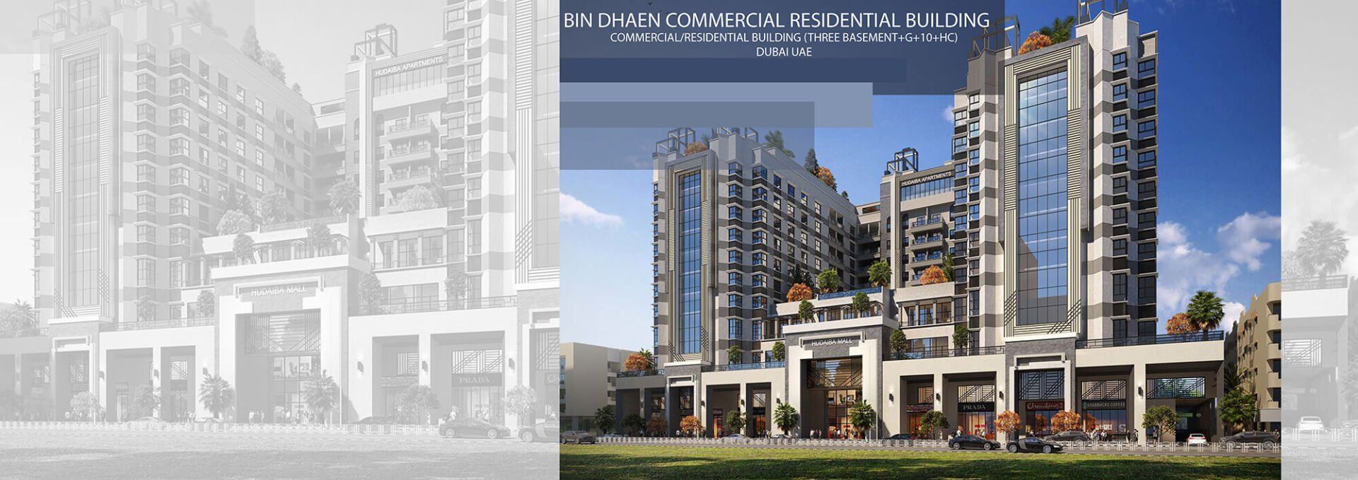 Modern apartment complex with glass facade, lush landscaping, and blue sky.