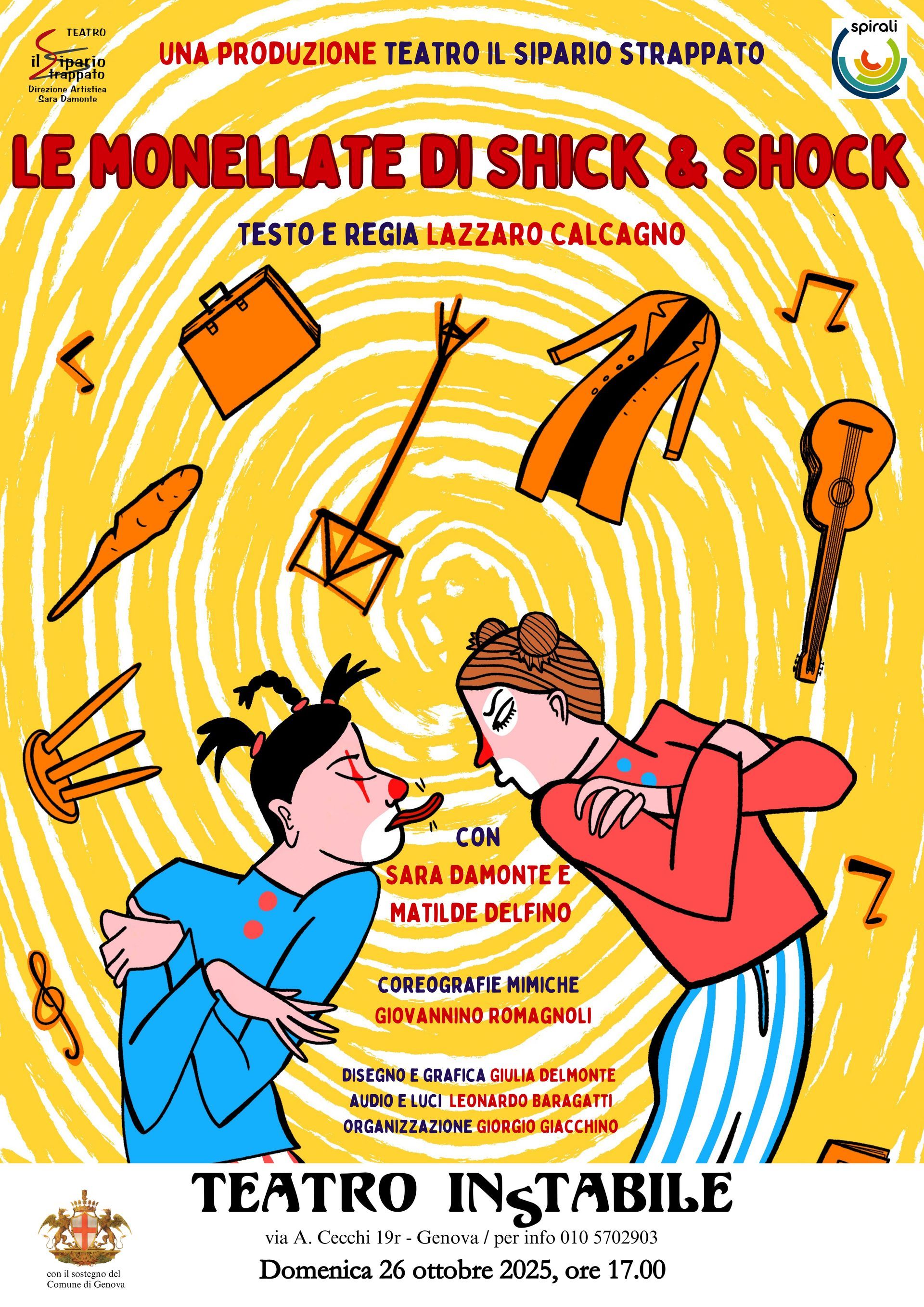 performance teatrale