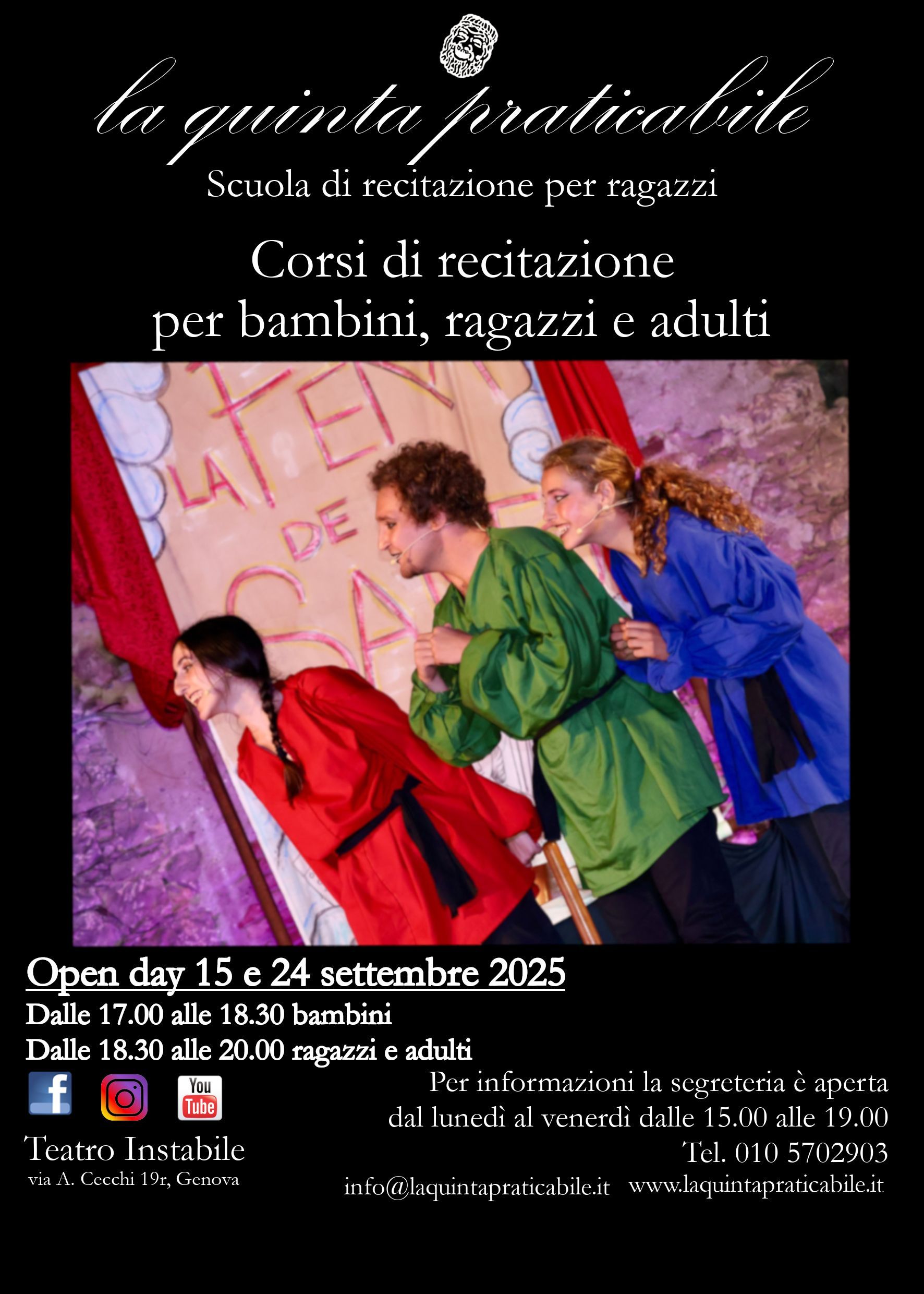 performance teatrale