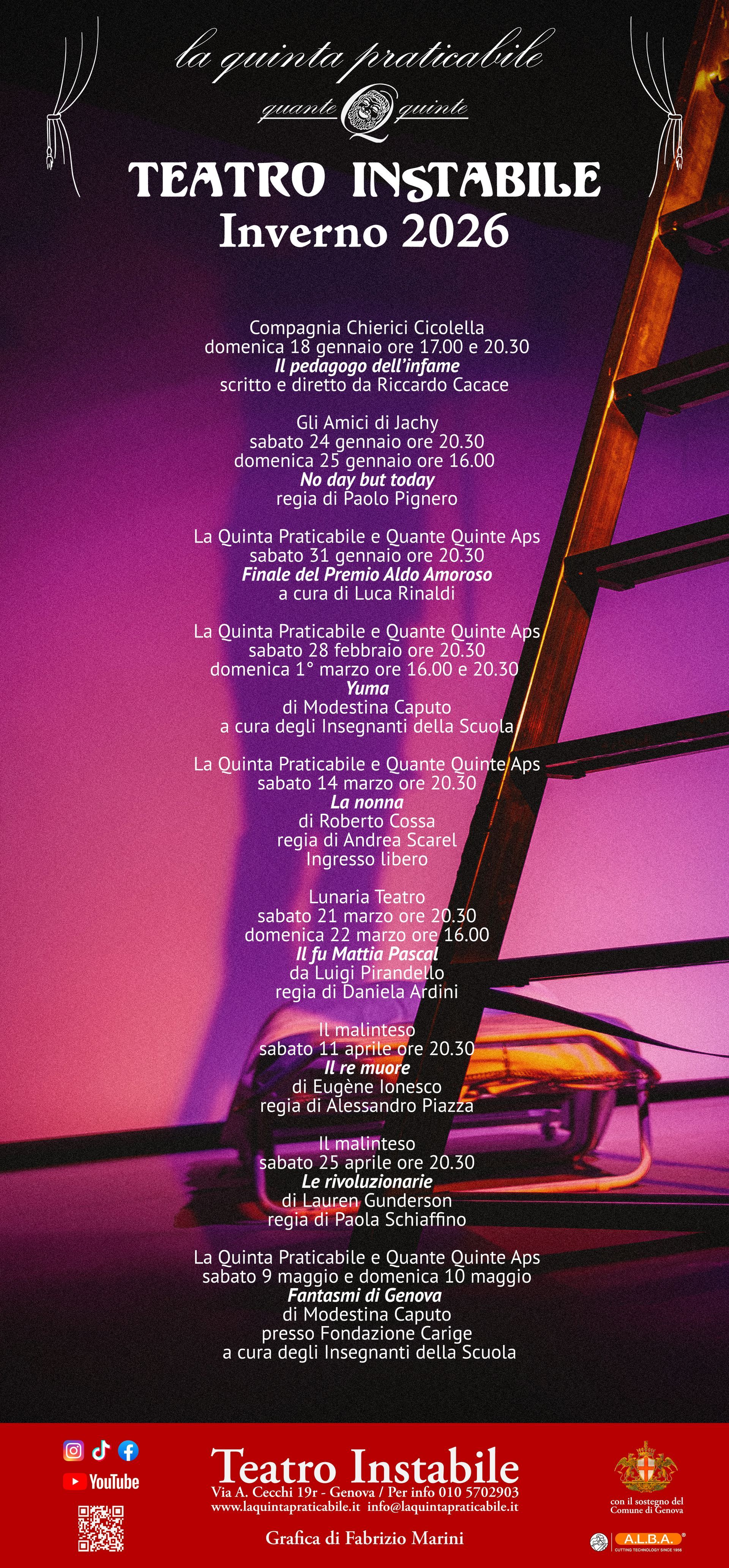 performance teatrale