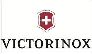 Logo Victorinox