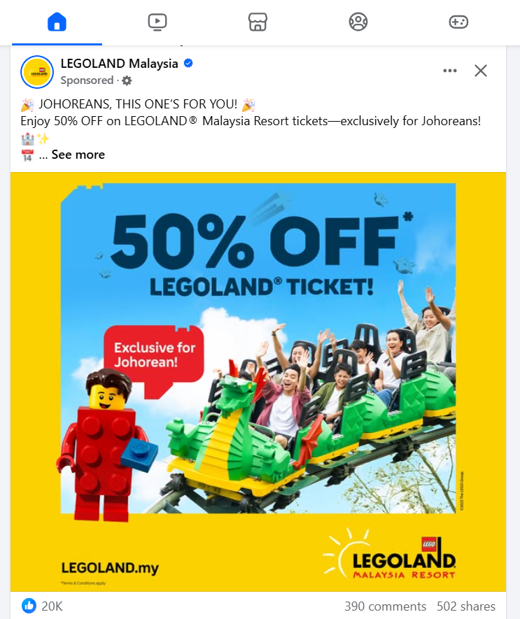 Example of Facebook Ads on FB app | CMO Media Lab