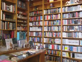 Sala interna di una libreria