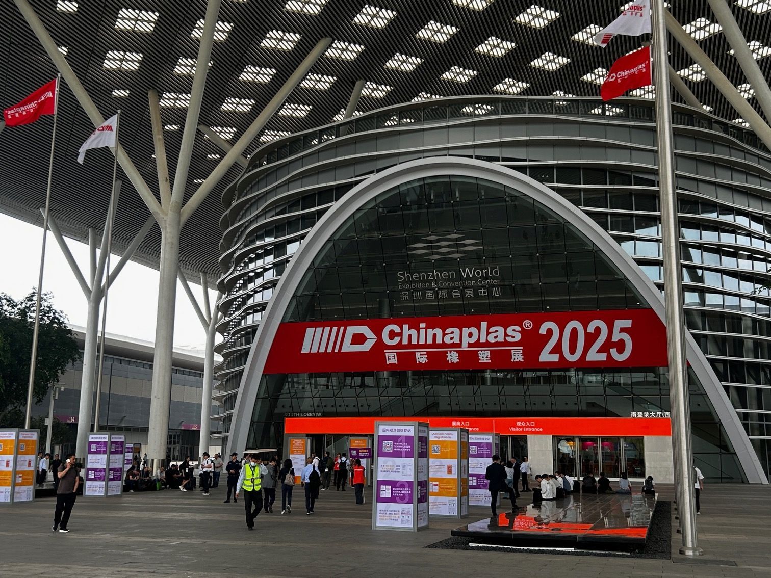 chinaplas 2025