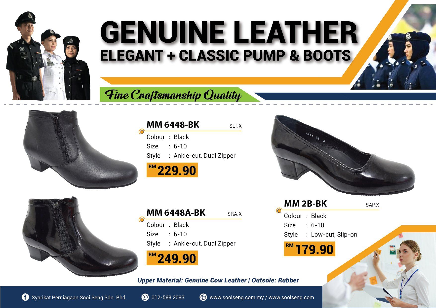 Genuine Leather Pump + Boots