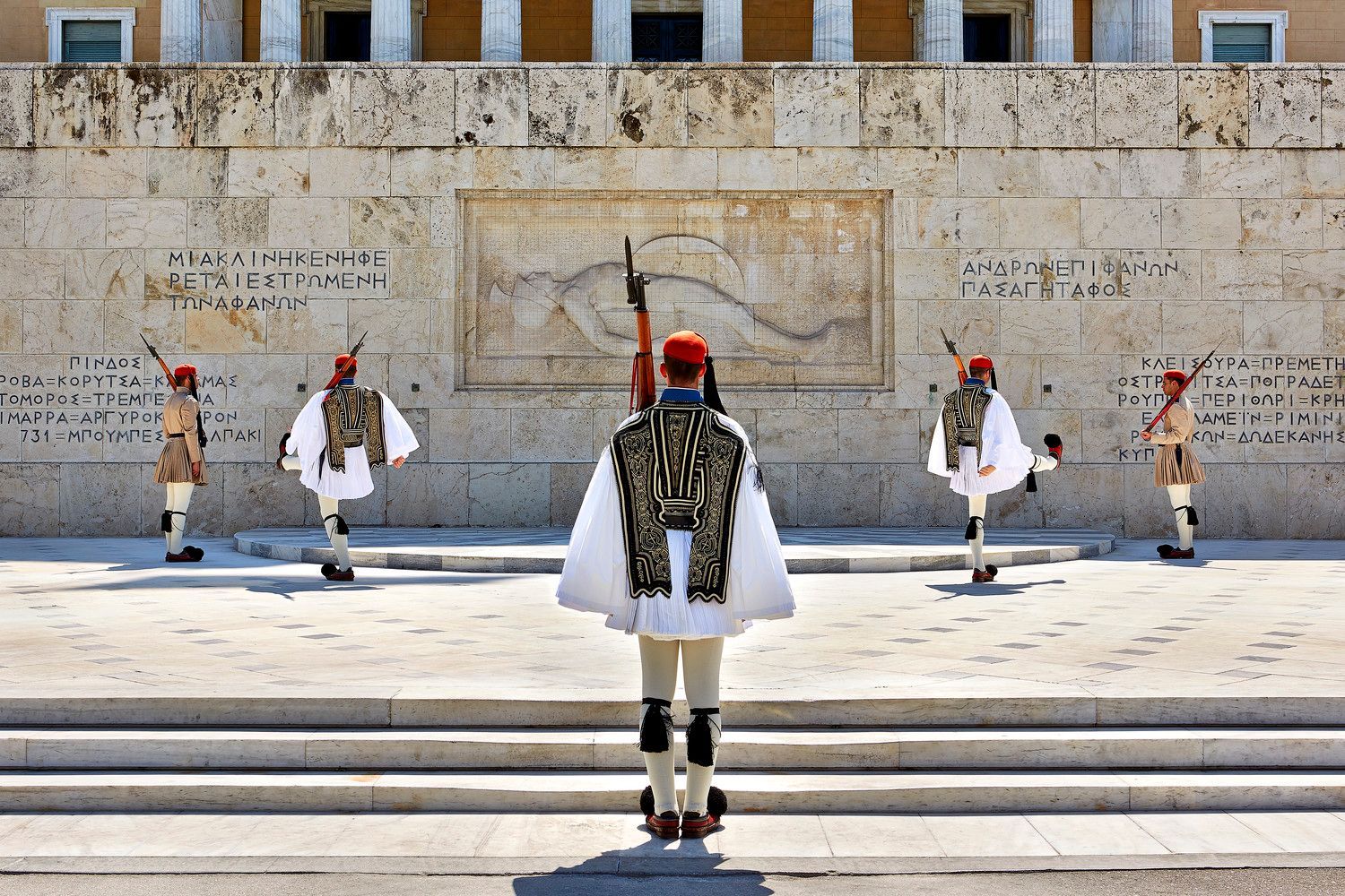 Changing of the Guard at Syntagma Square in Athens