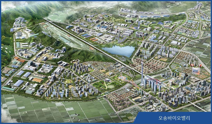 An image of where Osong International School in Korea will be based