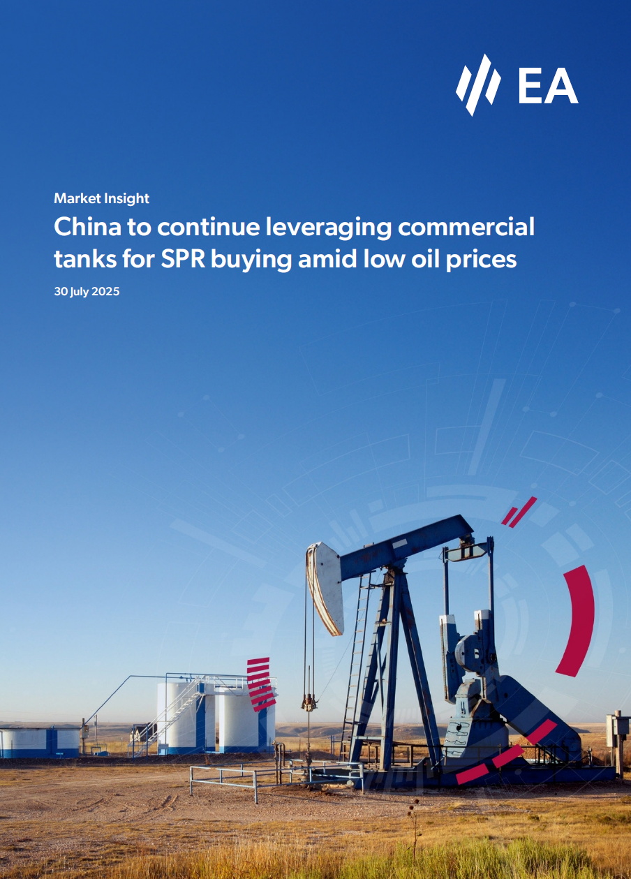 China to continue leveraging commercial tanks for SPR buying amid low oil prices