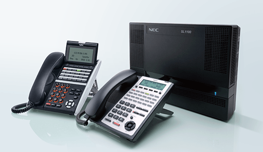 NEC SL1100 phone system with handsets