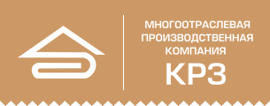 МПК КРЗ