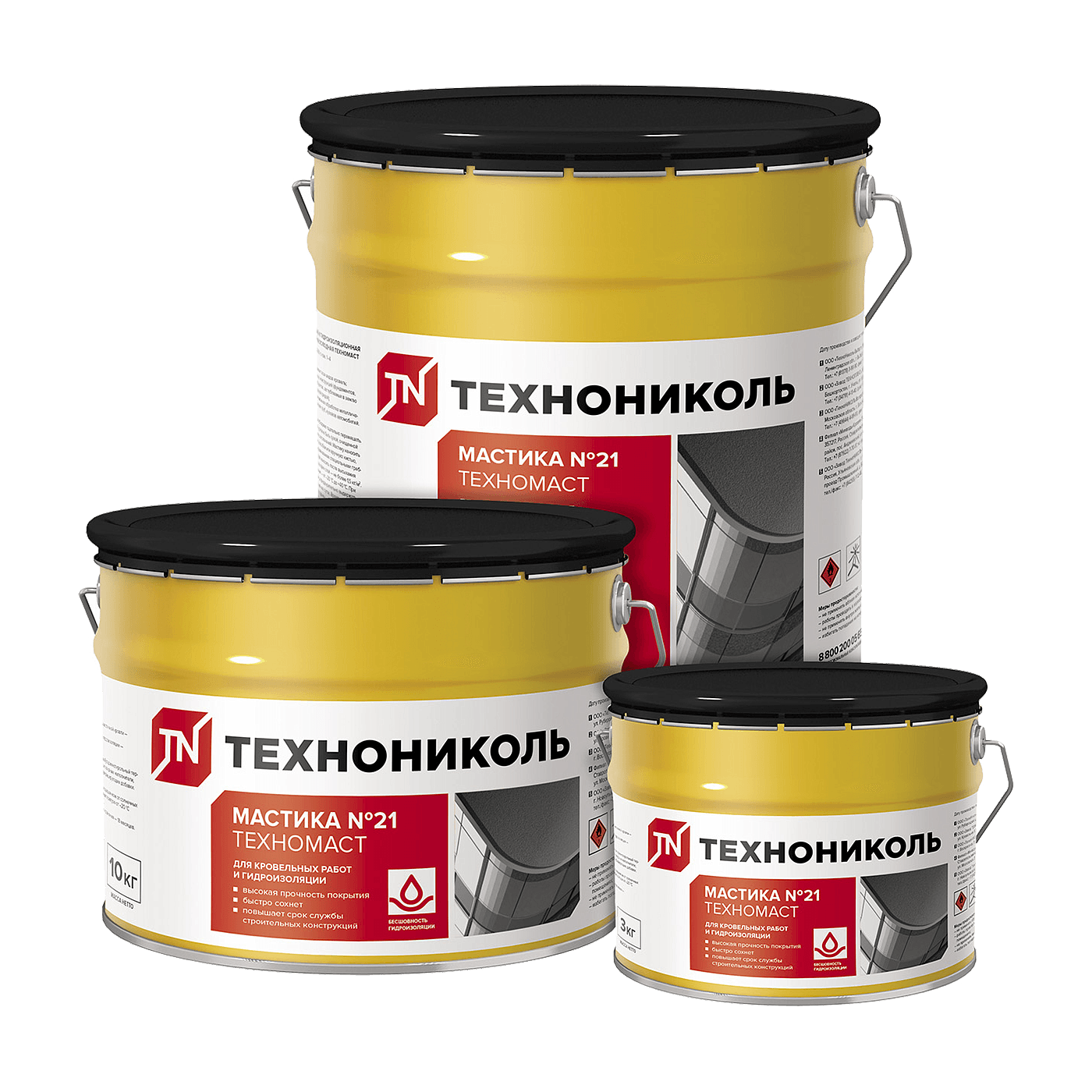 Мастика Технониколь №21 Техномаст