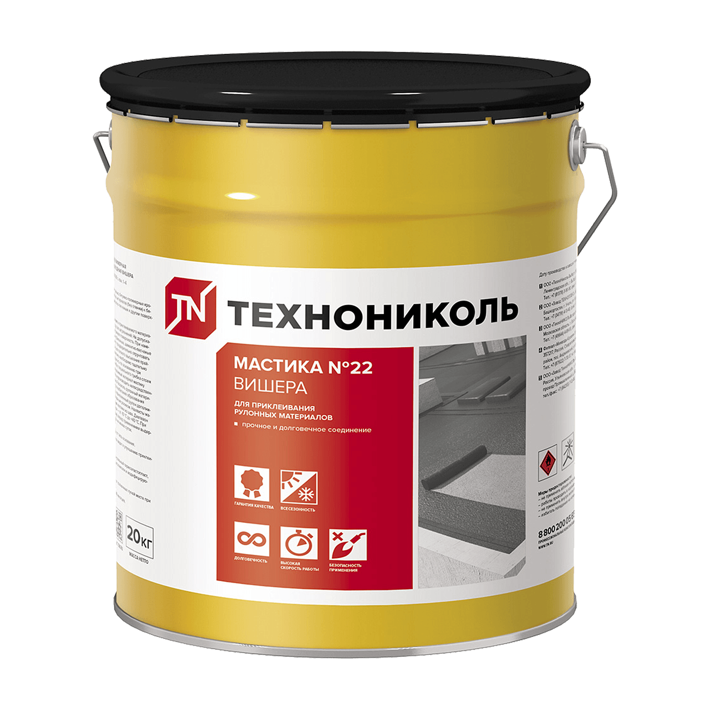 Мастика ТехноНИКОЛЬ №22 ВИШЕРА