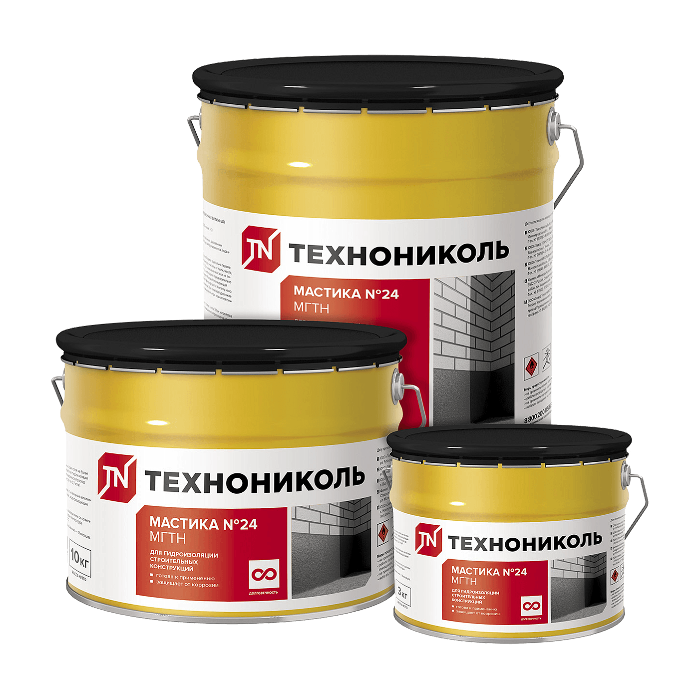 Мастика ТехноНИКОЛЬ №24 МГТН