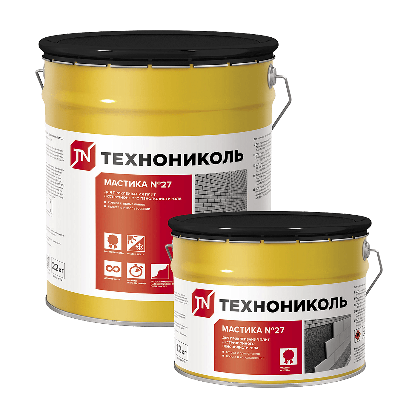 Мастика ТехноНИКОЛЬ №27 приклеивающая