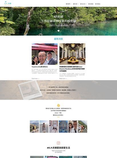 Website KP