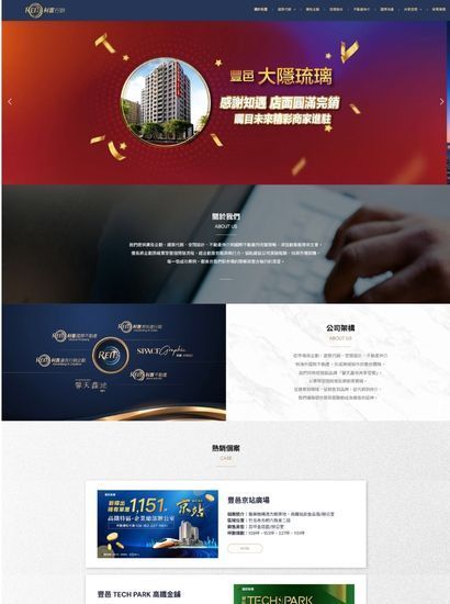 Website REITZ