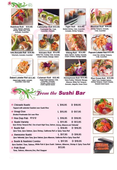 Menu Menu