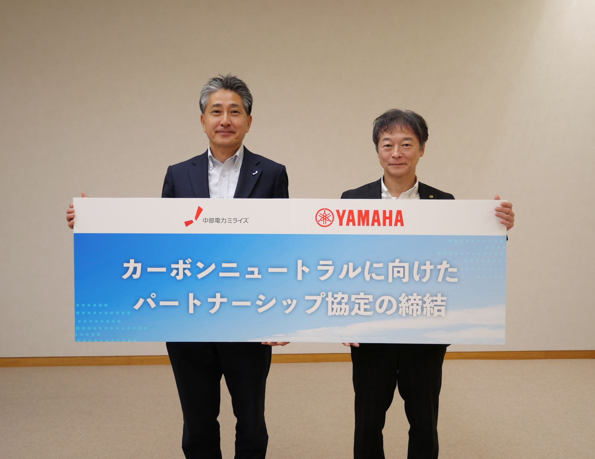 日本の水素戦略、新たな段階へ　供給網構築と産業利用が同時進行