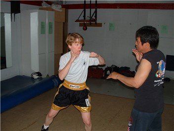 Chai Boxing