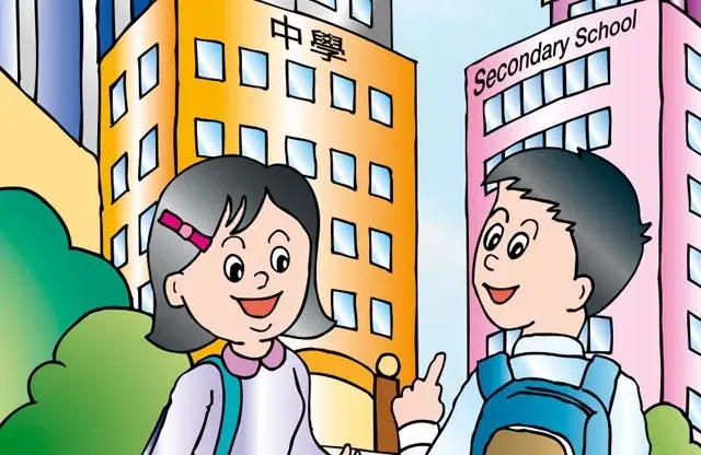 外籍老師、小班教學幼兒拼音,靈活上堂,適合幼兒至小學生提升英文會話及拼音能力,外籍老師全英文教學,拼音會話及升小、升中面試訓練,專注小學高階英文閱讀理解、文法結構及創意寫作,中小學英文、拼音及劍橋英語